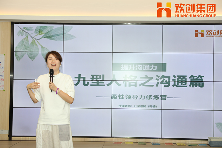 mk网站_MK(中国)集团