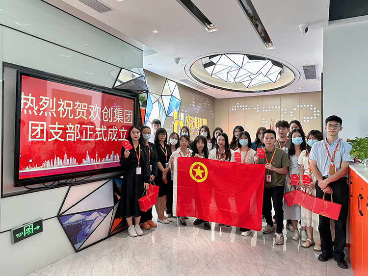 mk网站_MK(中国)集团