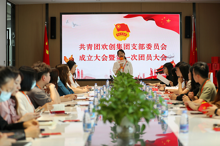 mk网站_MK(中国)集团