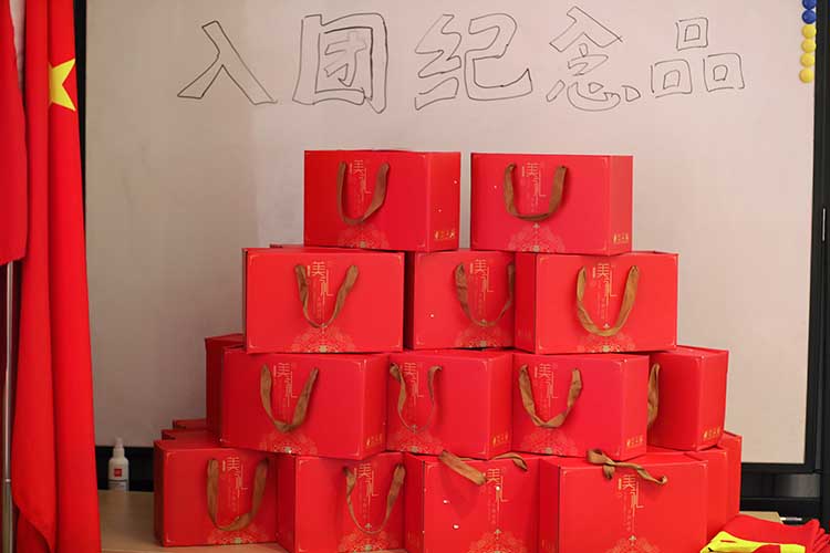 mk网站_MK(中国)集团