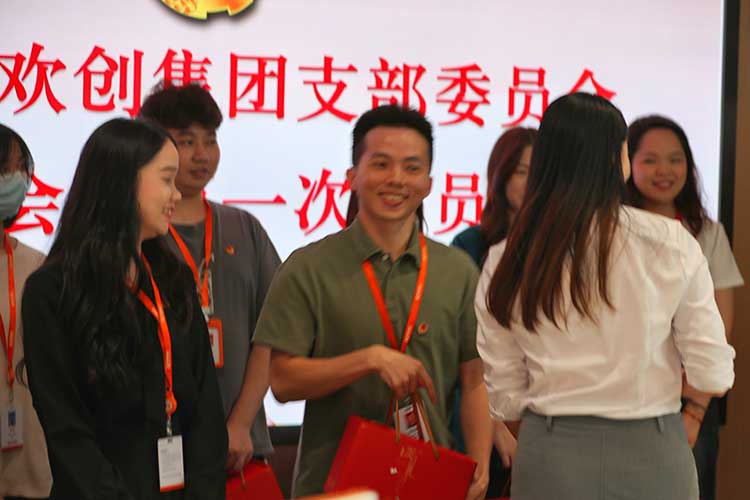 mk网站_MK(中国)集团