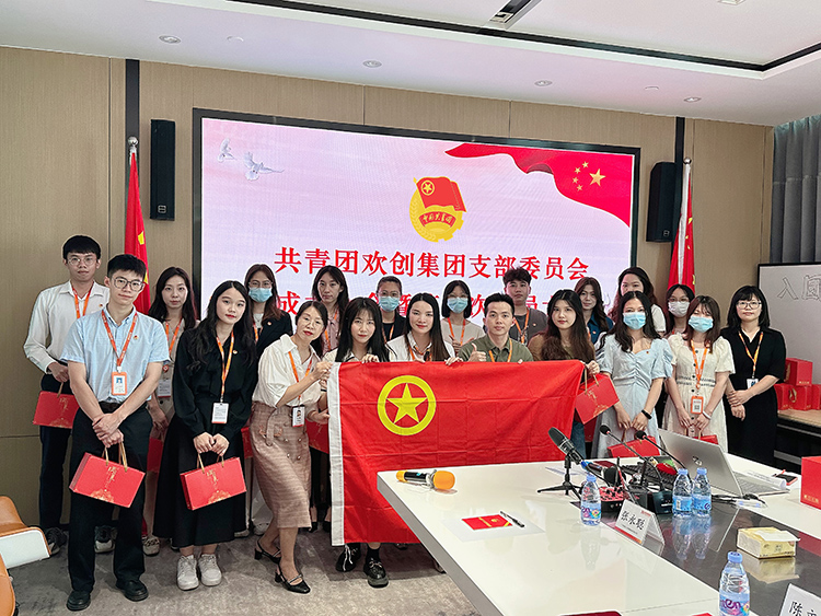 mk网站_MK(中国)集团