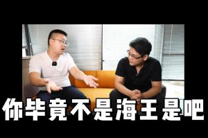 mk网站_MK(中国)人力资源HR说：没这么优秀别海投简历