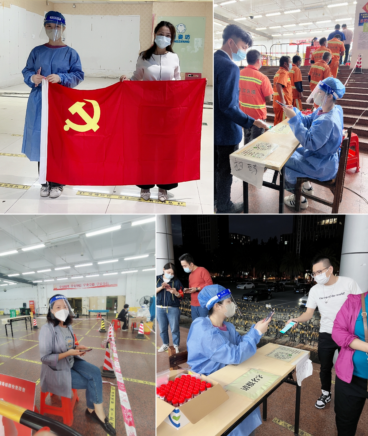 mk网站_MK(中国)集团