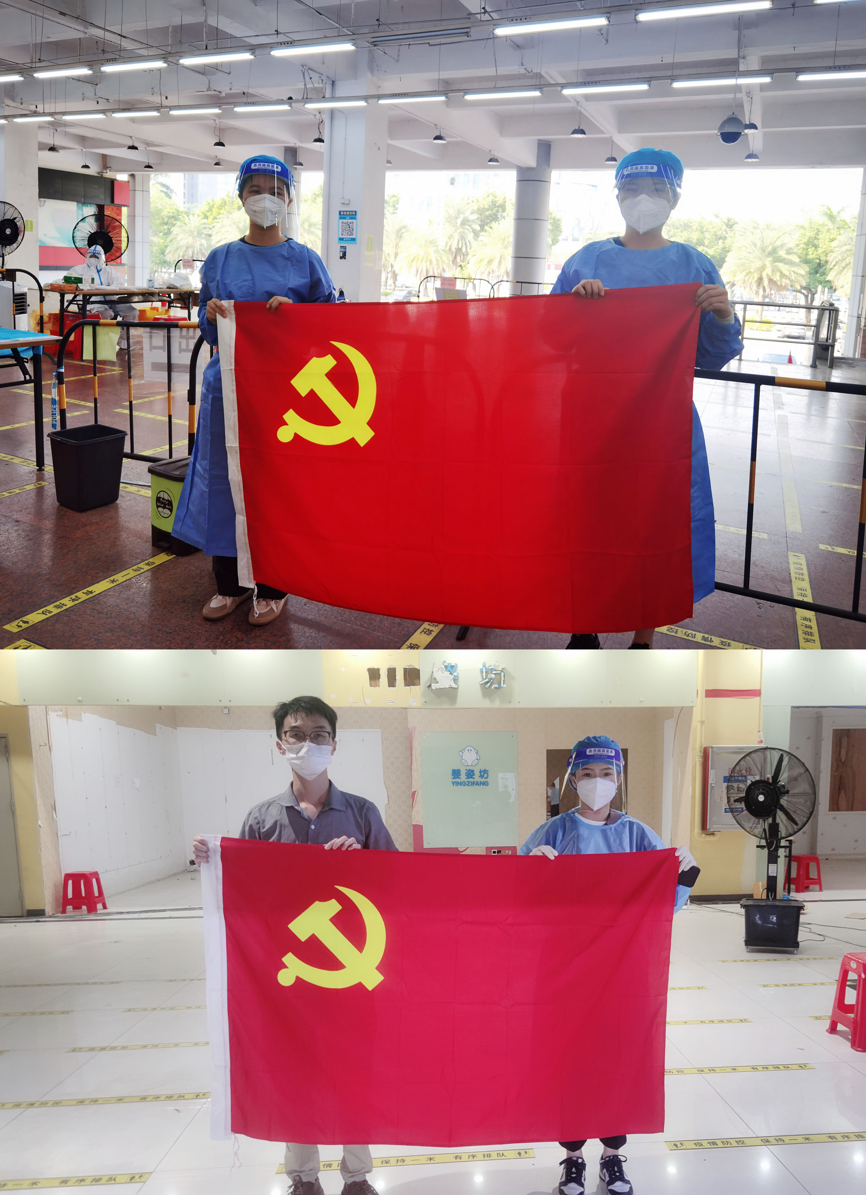 mk网站_MK(中国)集团