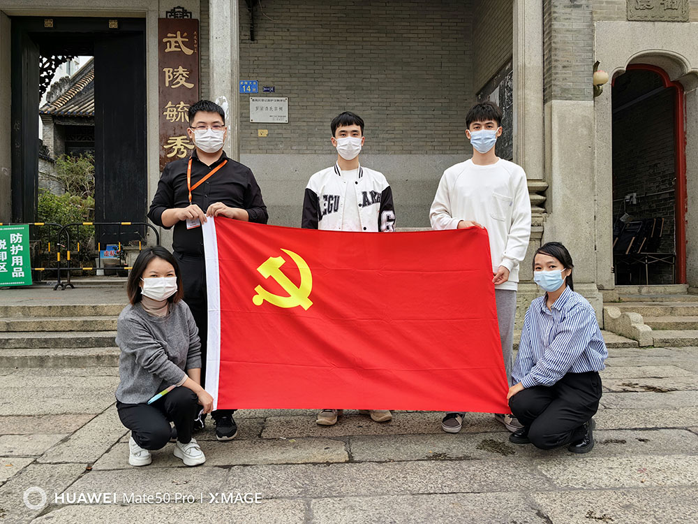 mk网站_MK(中国)集团