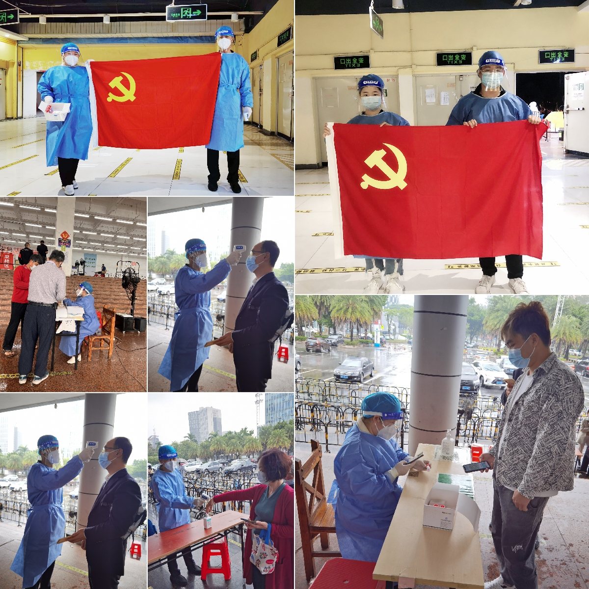 mk网站_MK(中国)集团