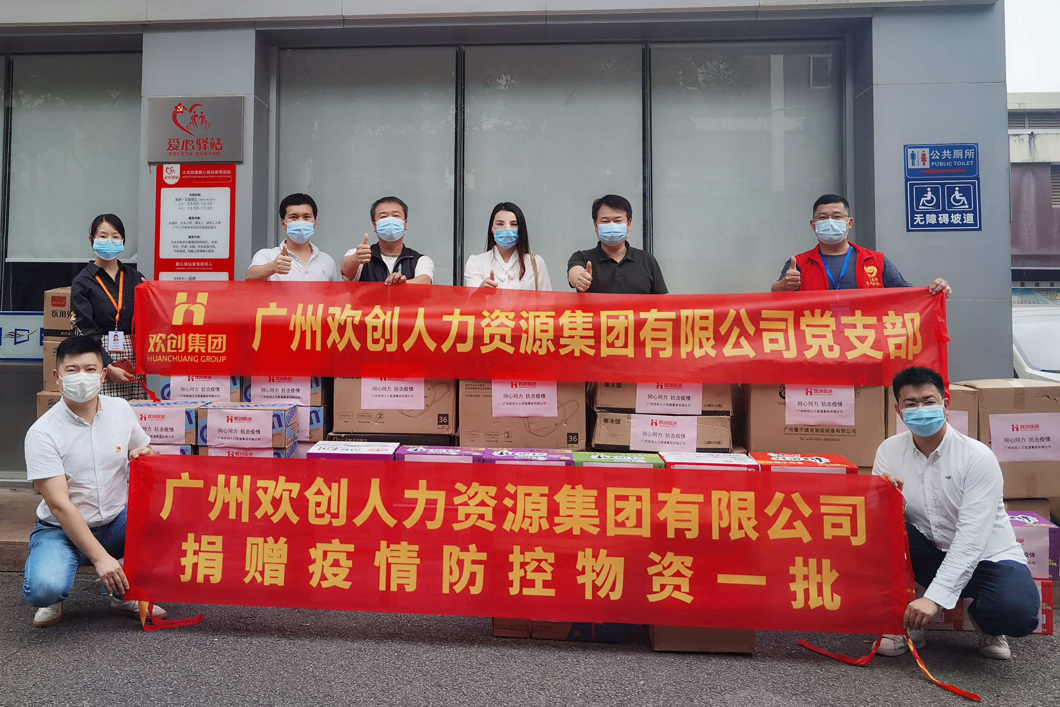 mk网站_MK(中国)集团