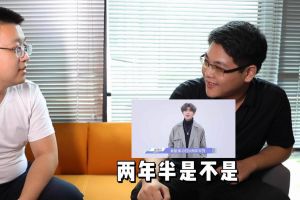 mk网站_MK(中国)人力资源HR建议：在一家公司待多久合适