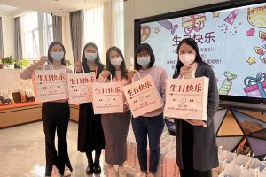 mk网站_MK(中国)集团10-12月员工生日会：有幸遇见，并肩作战