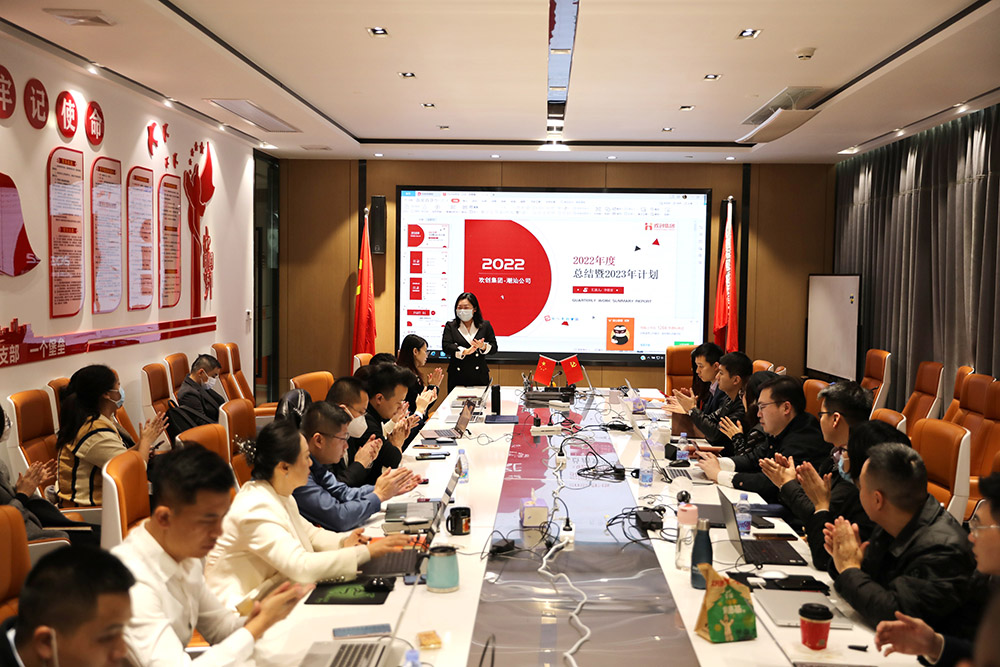 mk网站_MK(中国)集团