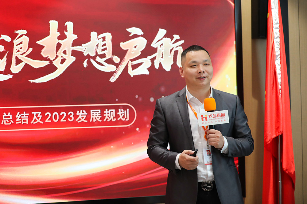 mk网站_MK(中国)集团