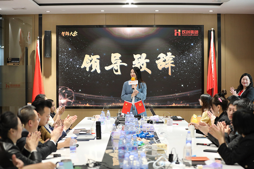 mk网站_MK(中国)集团