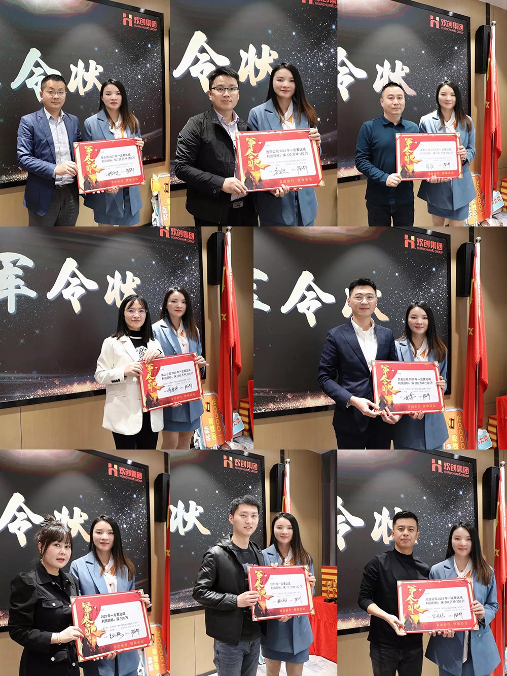 mk网站_MK(中国)集团