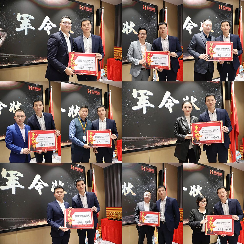 mk网站_MK(中国)集团