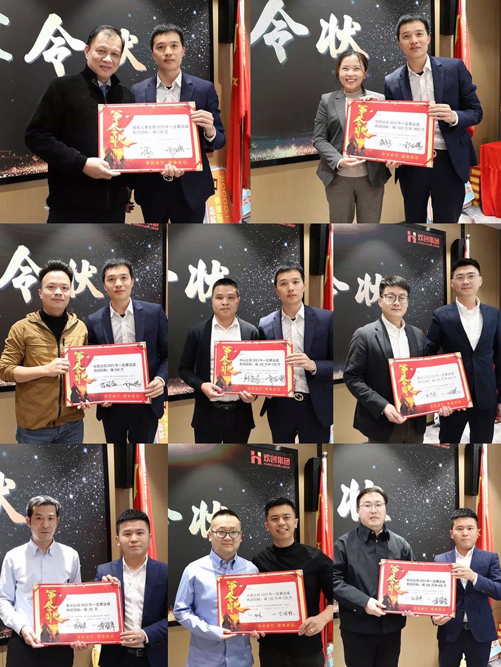 mk网站_MK(中国)集团