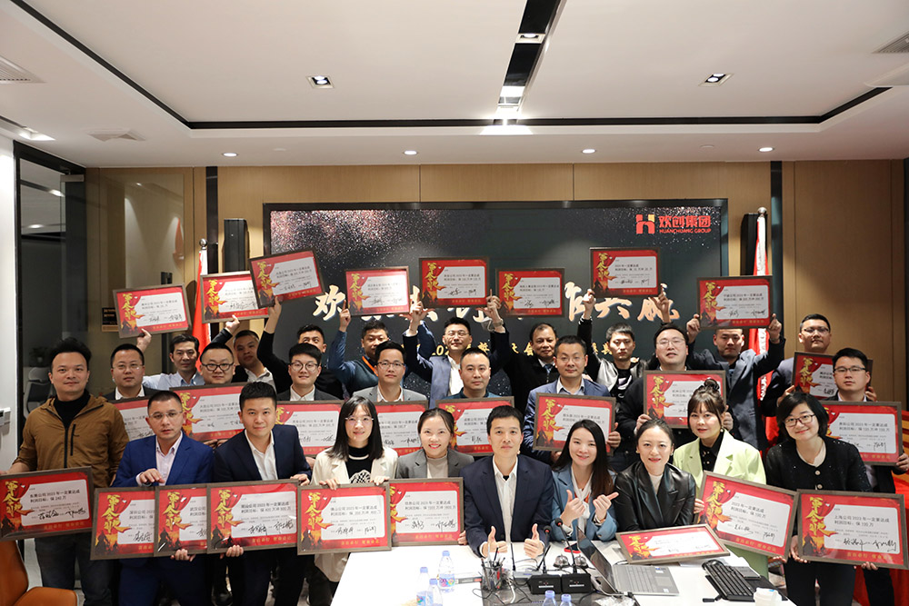 mk网站_MK(中国)集团