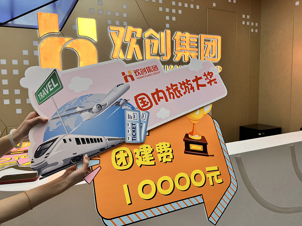 mk网站_MK(中国)集团