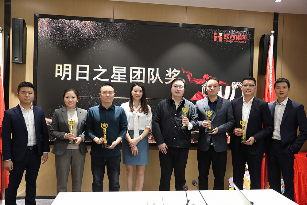 mk网站_MK(中国)集团