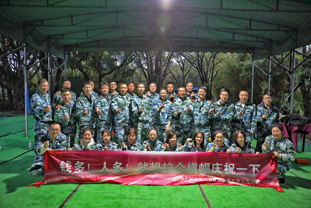 mk网站_MK(中国)集团