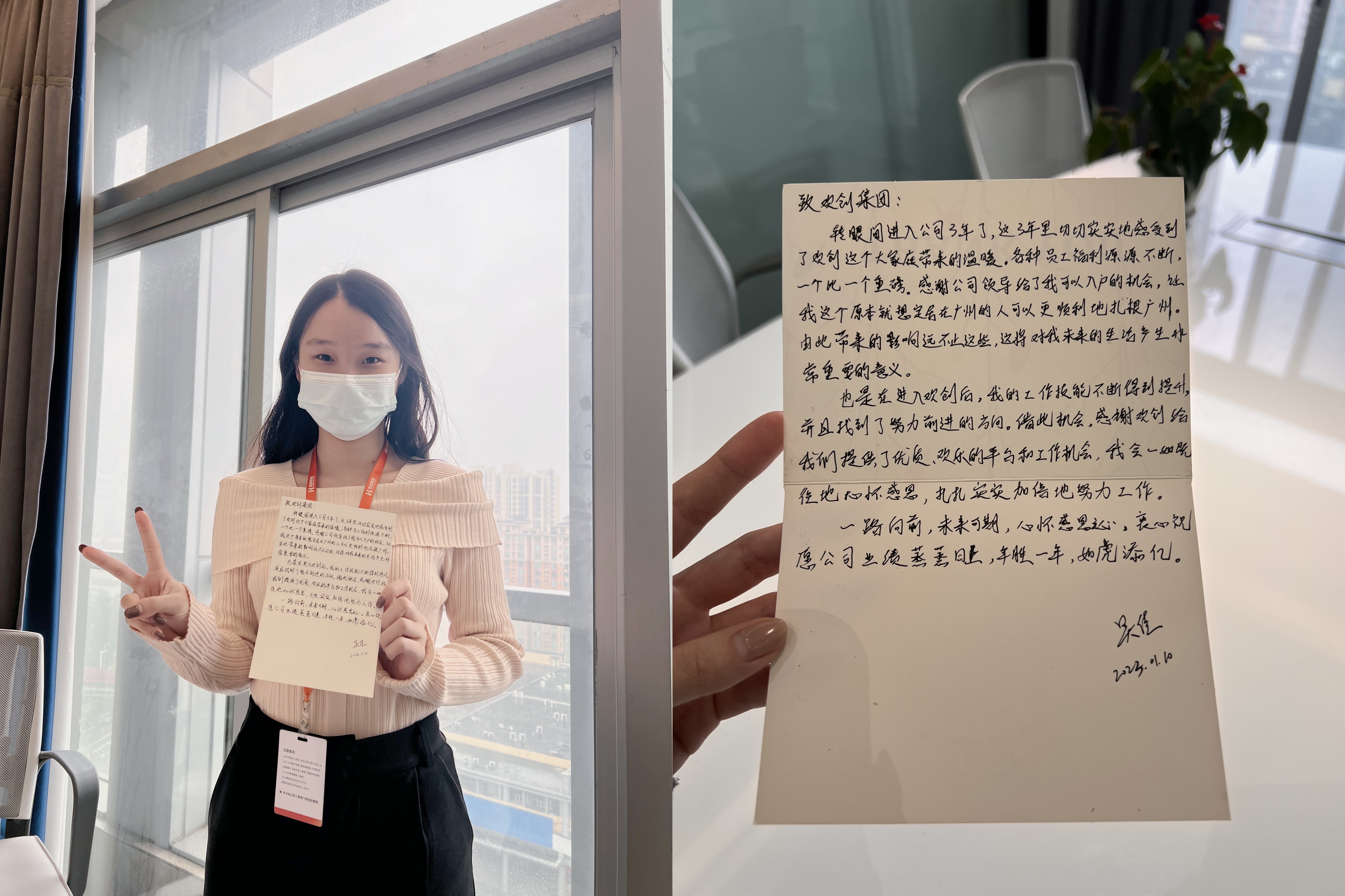 mk网站_MK(中国)集团