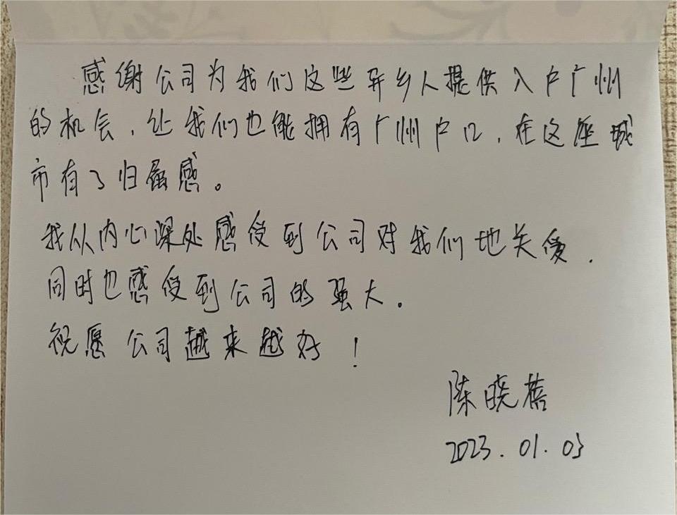 mk网站_MK(中国)集团