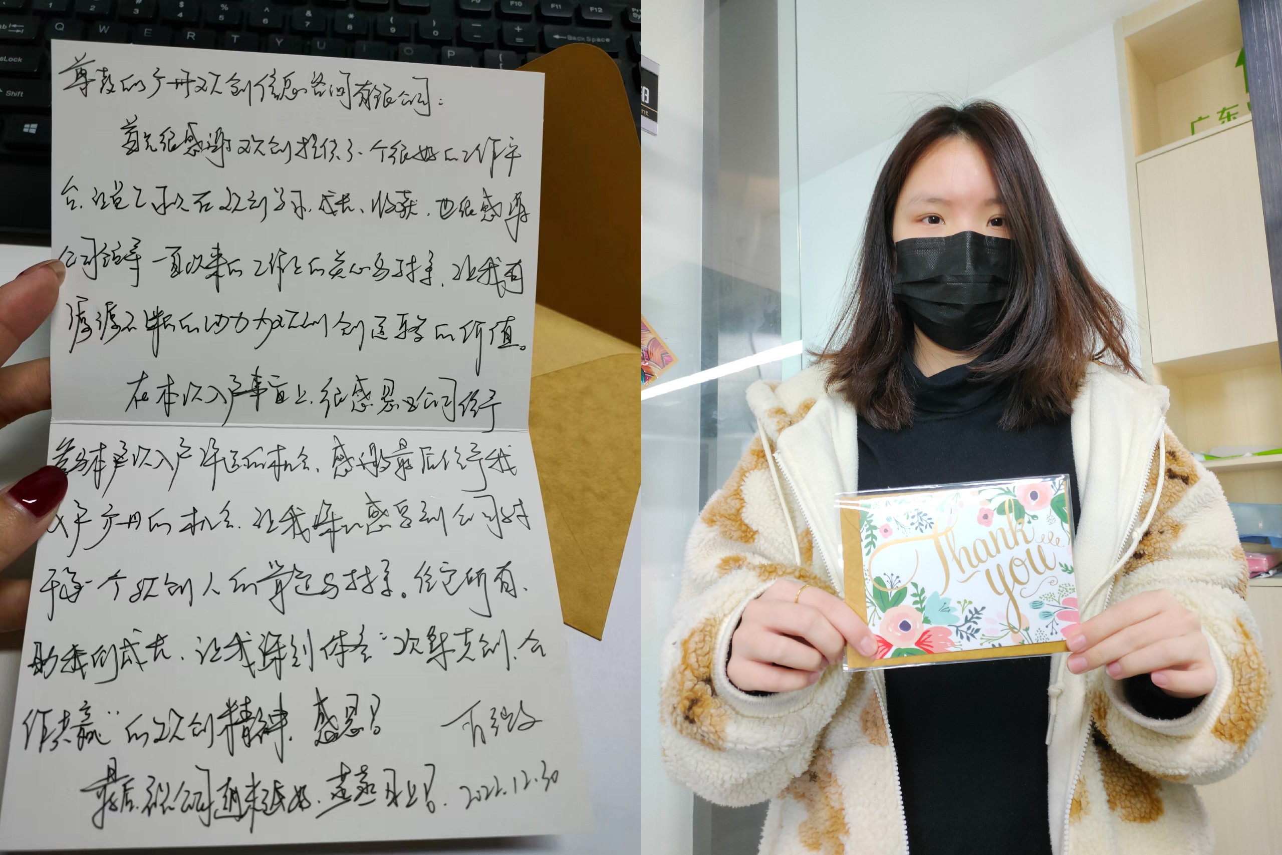 mk网站_MK(中国)集团