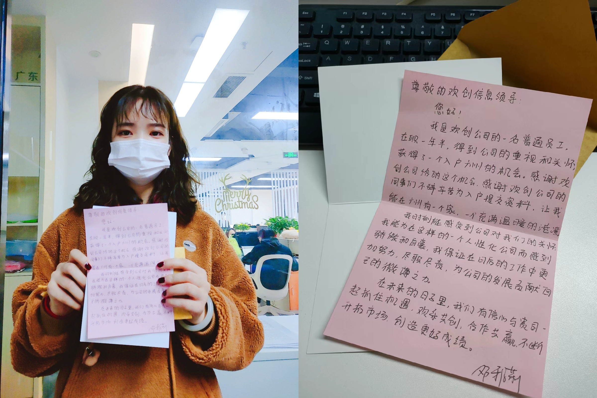 mk网站_MK(中国)集团