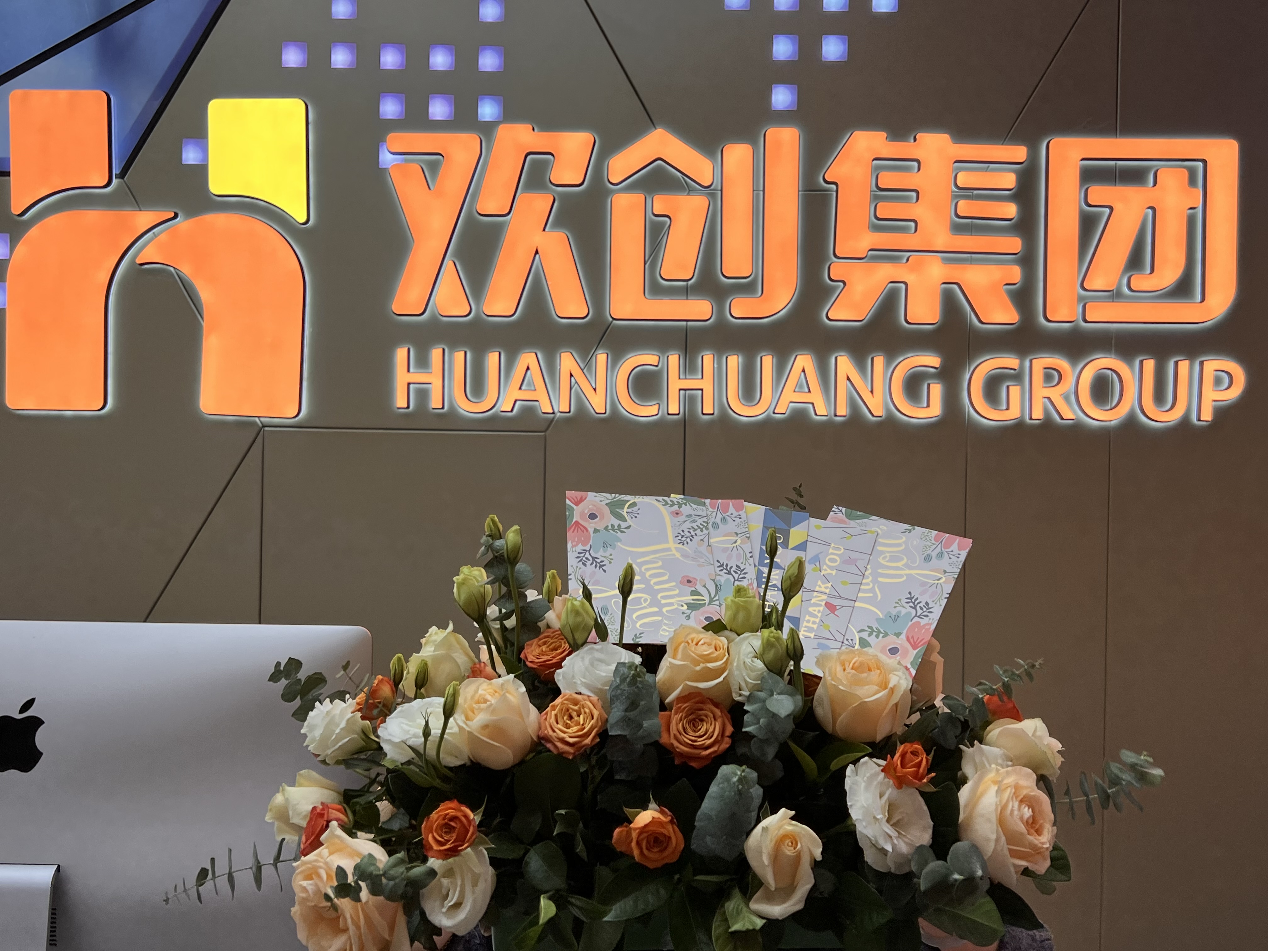 mk网站_MK(中国)集团