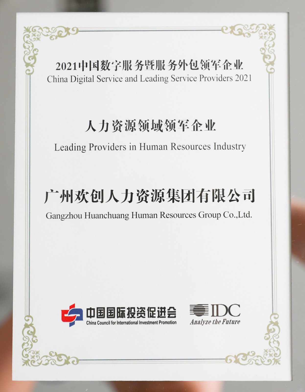 mk网站_MK(中国)集团