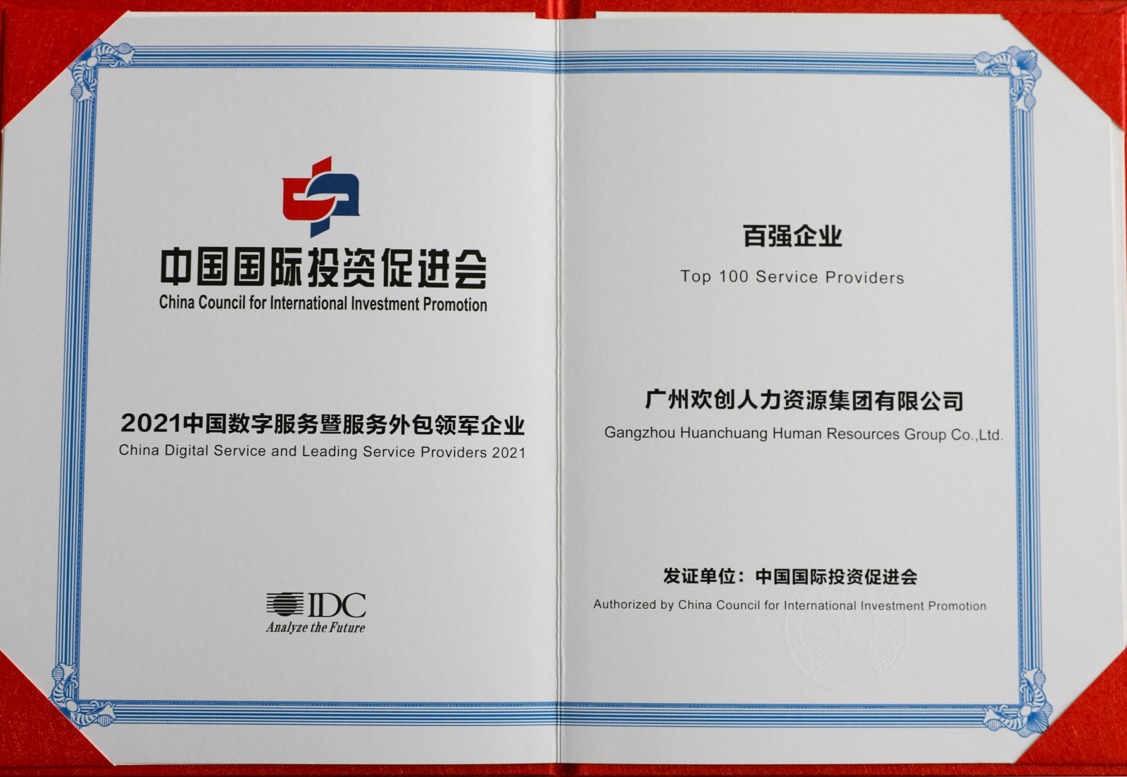 mk网站_MK(中国)集团