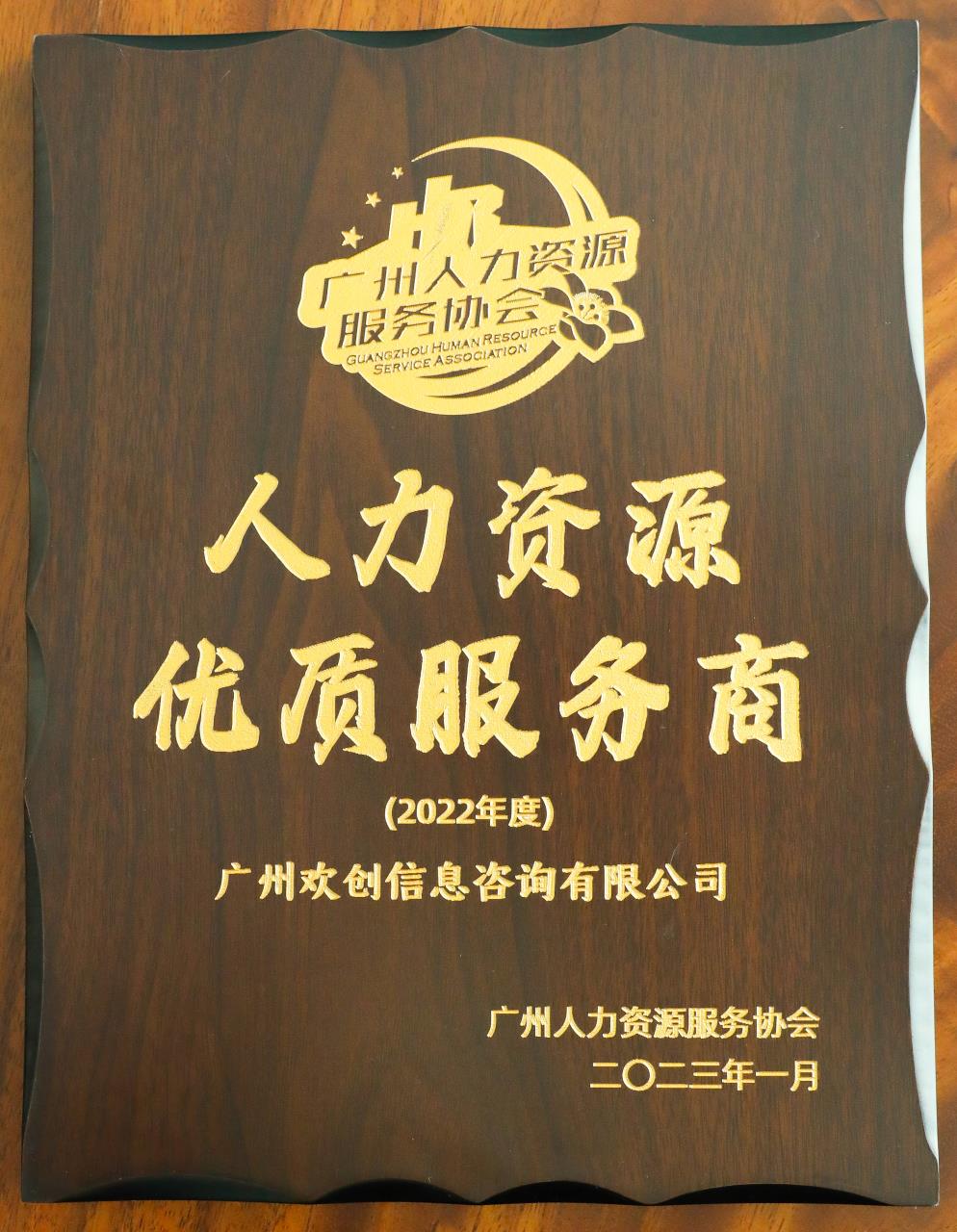 mk网站_MK(中国)集团