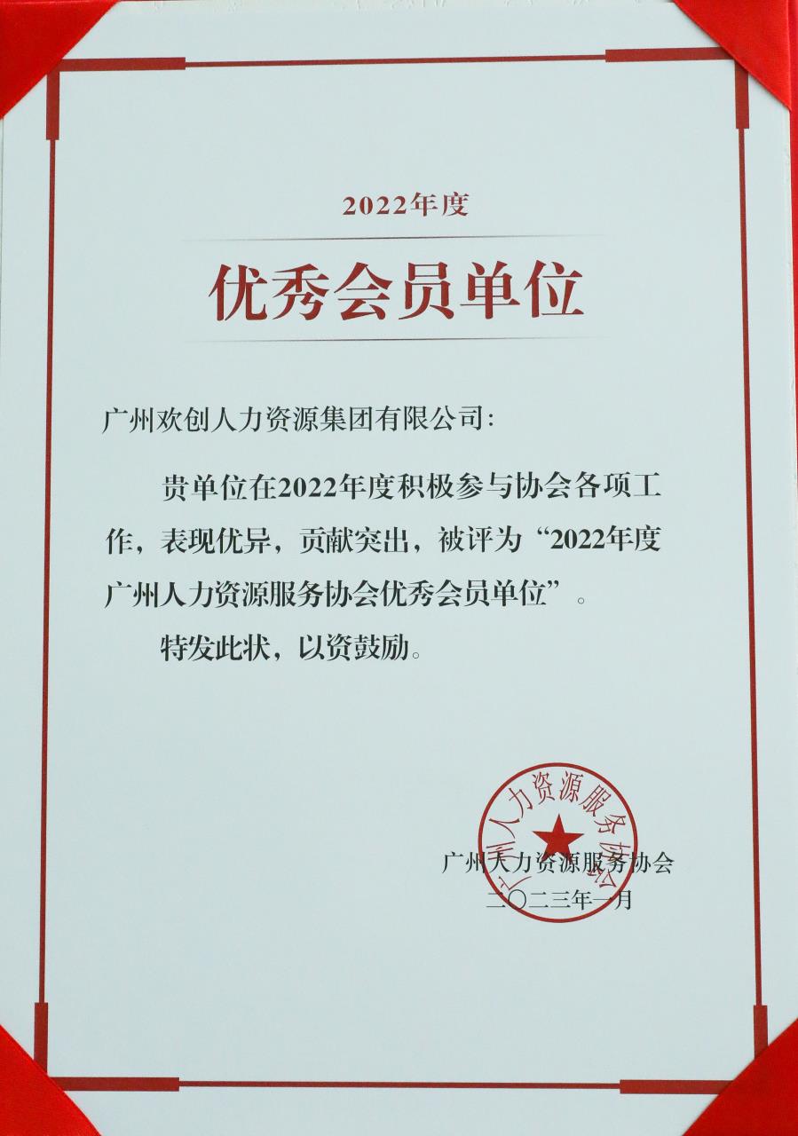 mk网站_MK(中国)集团