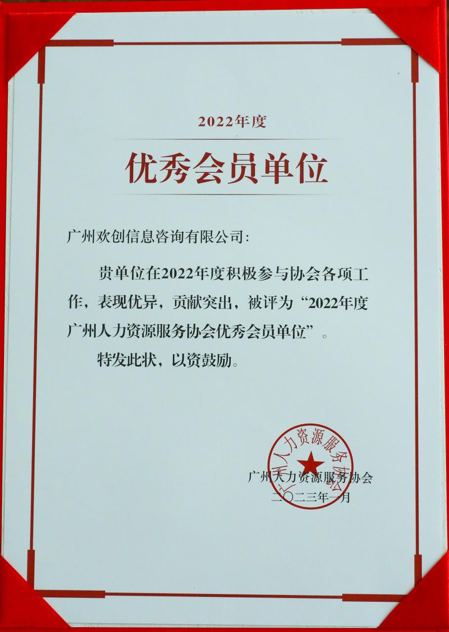 mk网站_MK(中国)集团