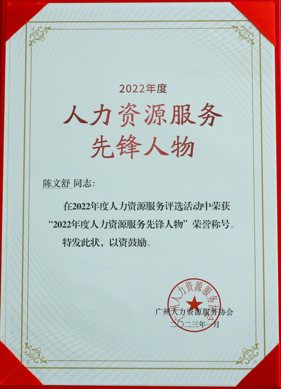 mk网站_MK(中国)集团