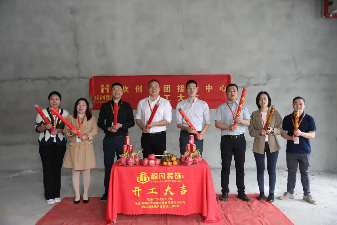 mk网站_MK(中国)集团