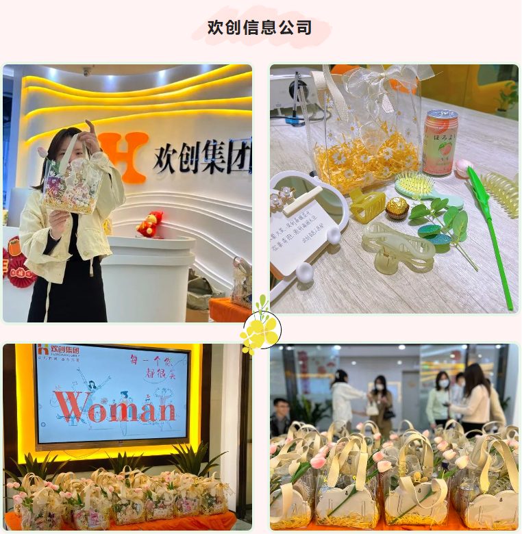 mk网站_MK(中国)集团