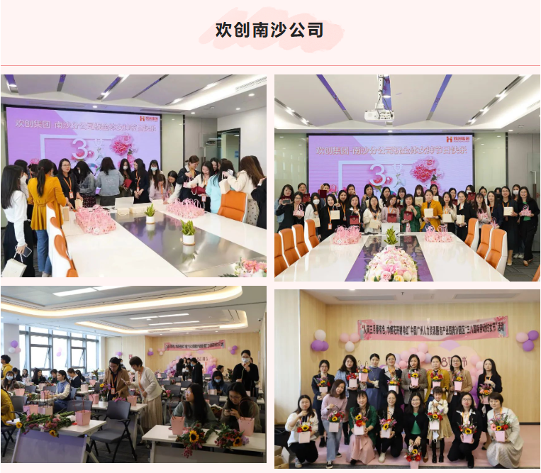 mk网站_MK(中国)集团