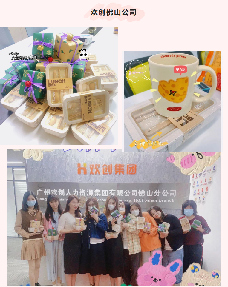 mk网站_MK(中国)集团