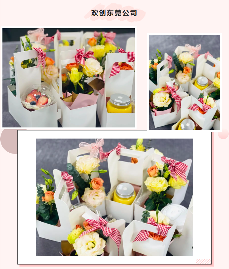 mk网站_MK(中国)集团