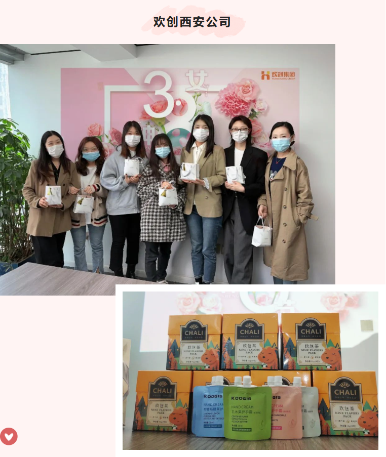 mk网站_MK(中国)集团