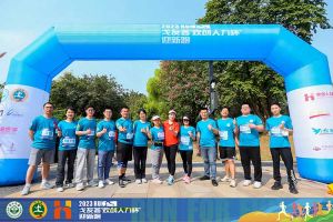 2023中山大学戈友荟“mk网站_MK(中国)人力杯”迎新跑大型活动成功举办