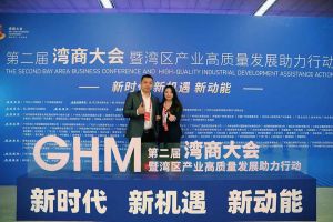 mk网站_MK(中国)集团罗宁弟获湾商十大青年领袖，陈文舒获湾商十大巾帼英雄