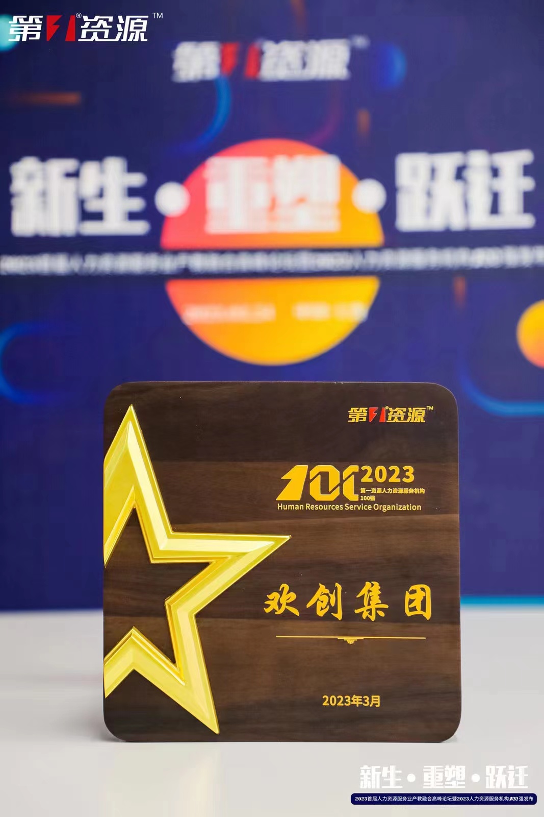 mk网站_MK(中国)集团