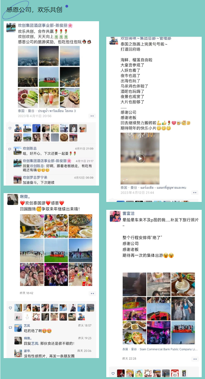 mk网站_MK(中国)集团 mk网站_MK(中国)集团