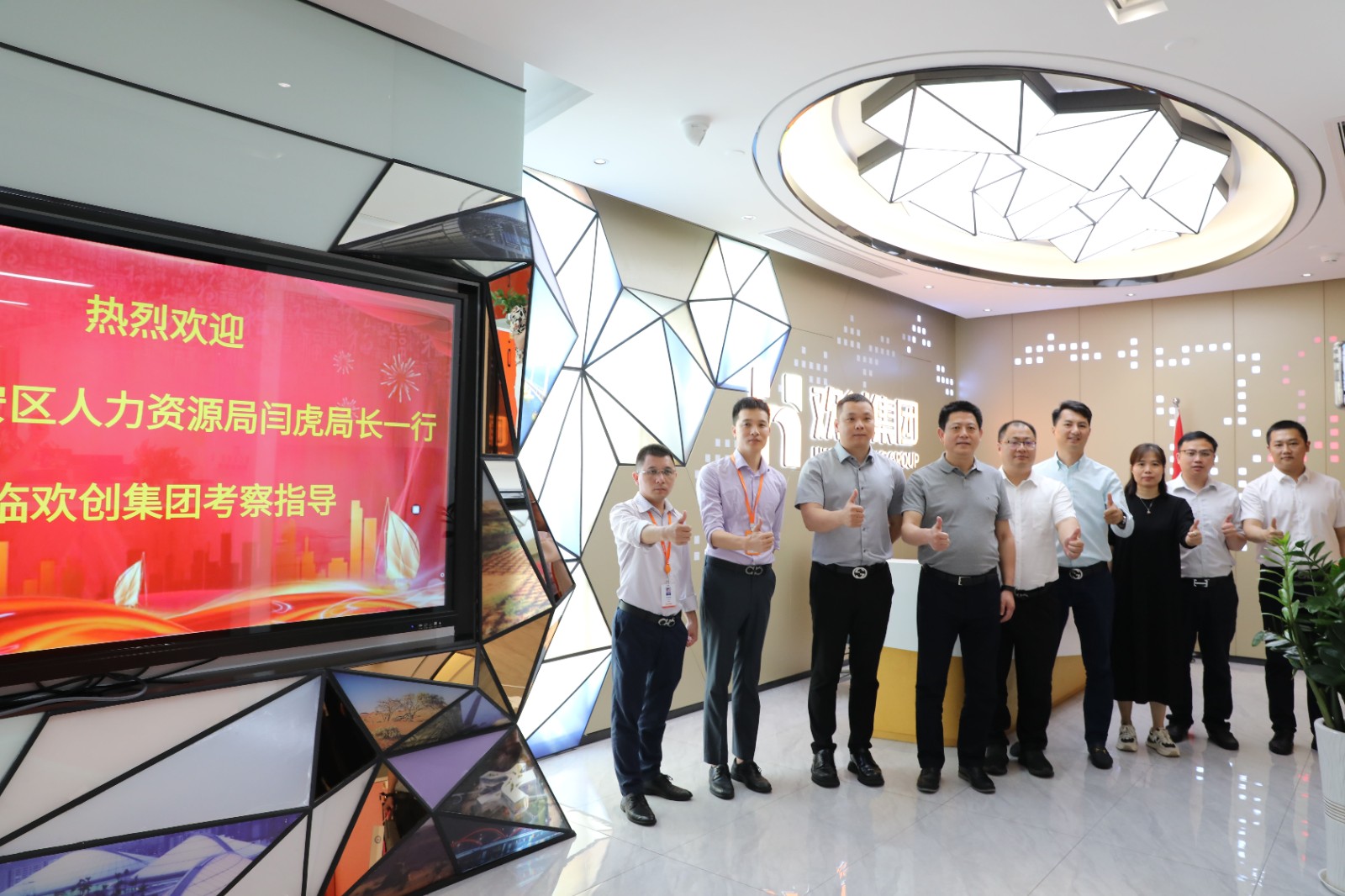 mk网站_MK(中国)集团