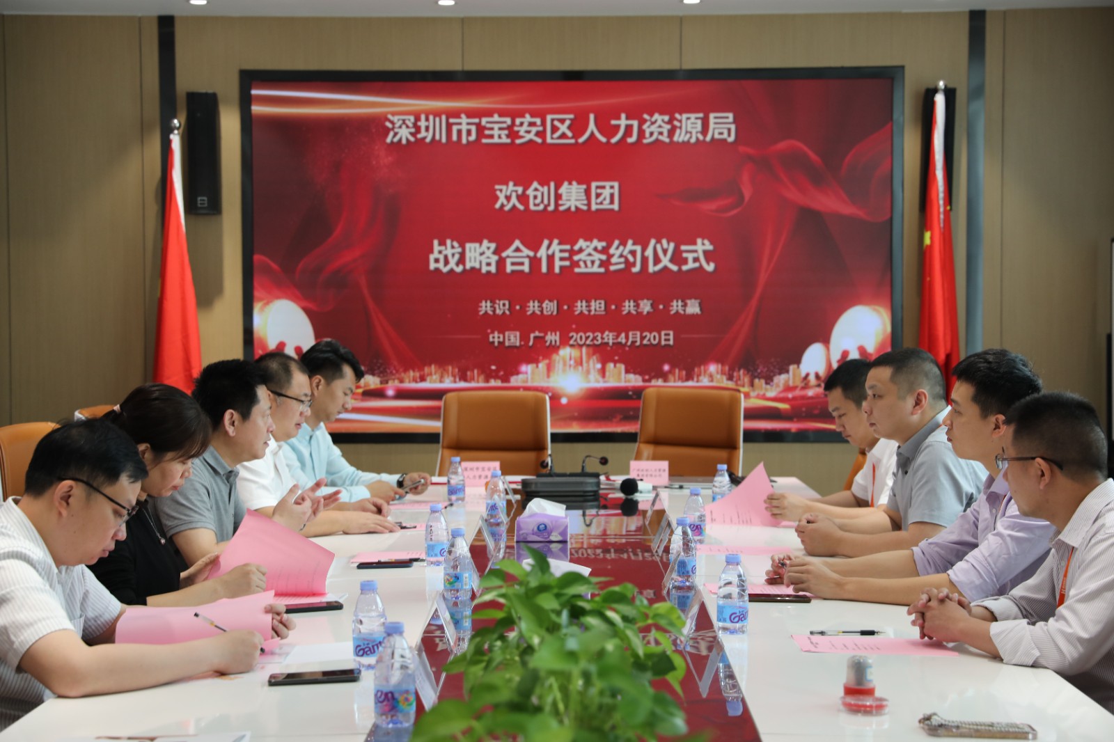 mk网站_MK(中国)集团