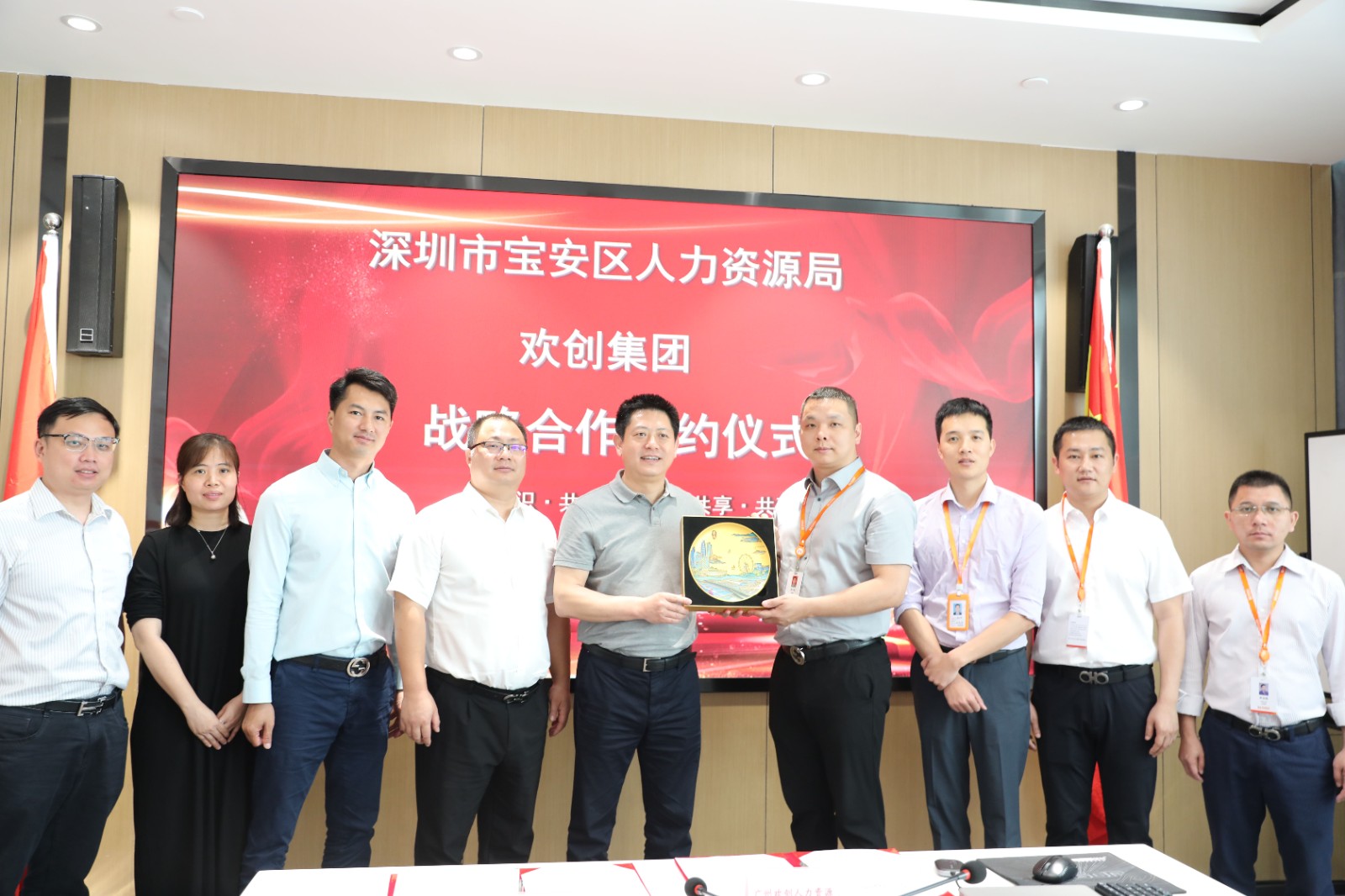 mk网站_MK(中国)集团