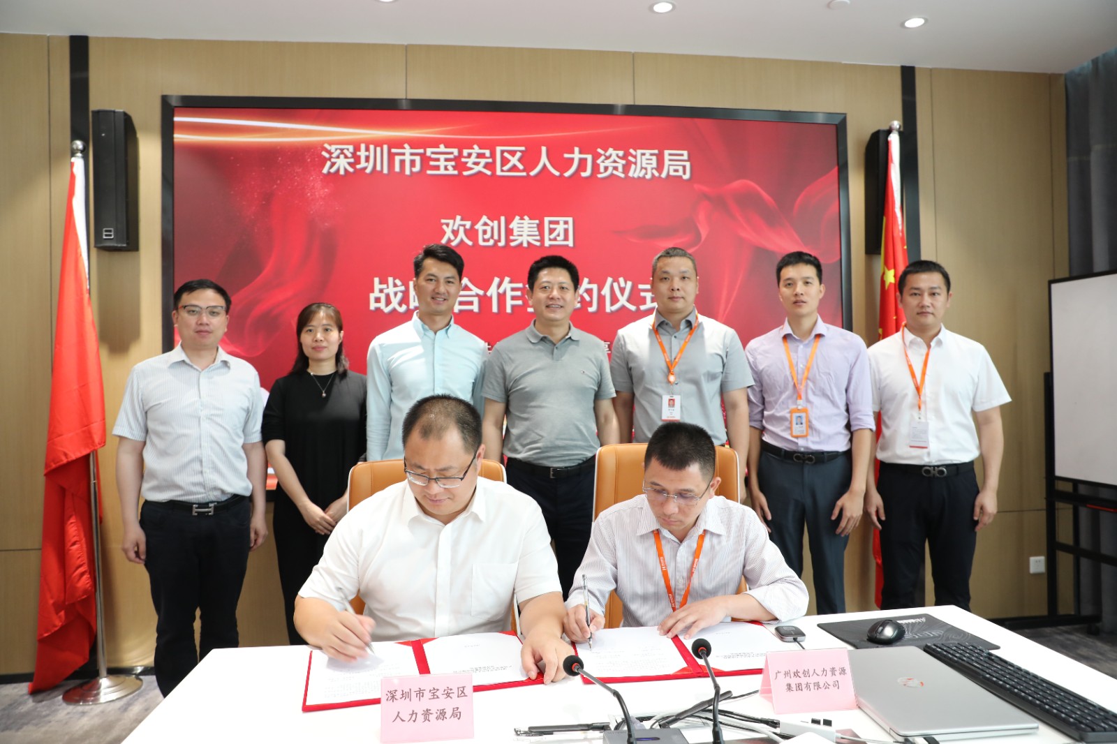 mk网站_MK(中国)集团