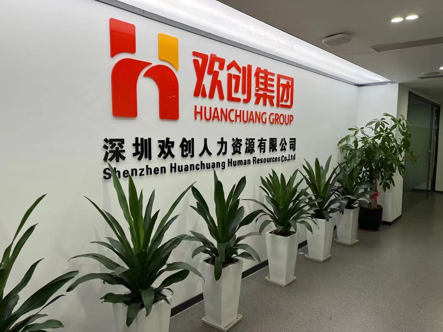 mk网站_MK(中国)集团